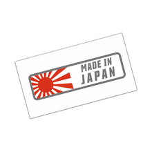 Lade das Bild in den Galerie-Viewer, Made in Japan Sunrise - Aufkleber