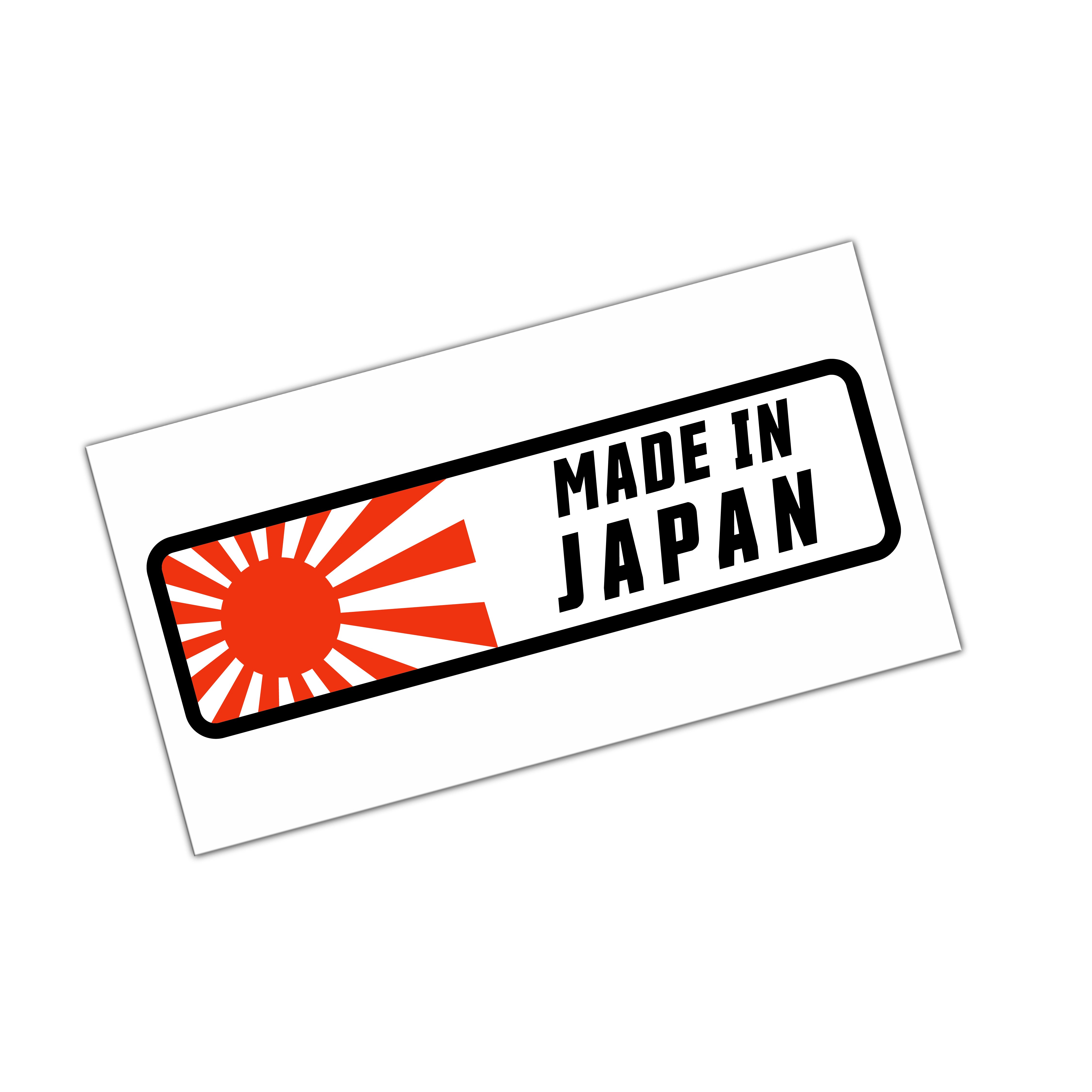 Made in Japan Sunrise Aufkleber Kultsticker by Jannik