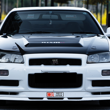 Lade das Bild in den Galerie-Viewer, Made in Japan Sunrise - Aufkleber